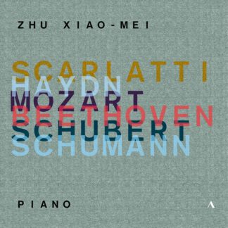 Zhu Xiao Mei - Piano (5CD)