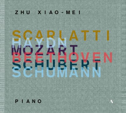 Zhu Xiao Mei - Piano (5CD)