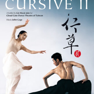 Cloud Gate Danse Theater - Cursive II
